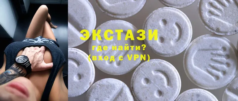 ЭКСТАЗИ MDMA  мега ссылки  Енисейск 